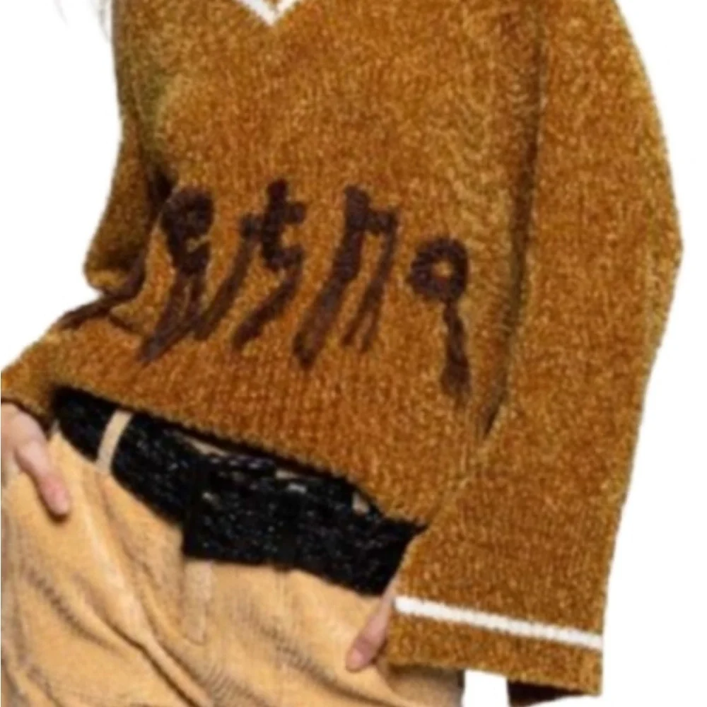 Brown Knit Sweater with Retro Design - Picture 1 of 2